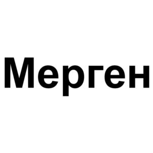 Товарный знак №775516, принадлежит ИП Шогжал Мерген Максимович, ОГРНИП 304170105700232, ИНН 170101242204