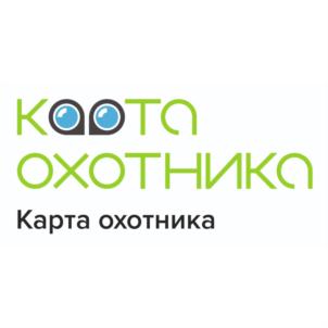 Товарный знак №775531, принадлежит организации Общество с ограниченной ответственностью "КАРТА ОХОТНИКА", ОГРН 1170280021834, ИНН 278928634