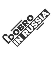 Товарный знак №775562, принадлежит организации Федеральное государственное бюджетное учреждение «Российский центр гражданского и патриотического воспитания детей и молодежи», ОГРН 1027702000028, ИНН 7702334543