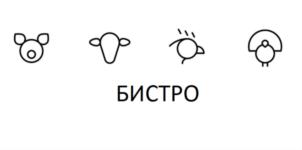 Товарный знак №775612, принадлежит ИП Павлов Александр Сергеевич, ОГРНИП 304026913900159, ИНН 26908452380