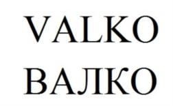 Товарный знак №775623, принадлежит ИП Кукушкин Игорь Владиславович, ОГРНИП 308695235100062, ИНН 690300085947