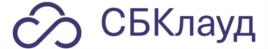 Товарный знак №775674, принадлежит организации Общество с ограниченной ответственностью «СБКЛАУД», ОГРН 1127746395303, ИНН 7703768575
