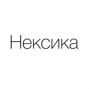Товарный знак №775770, принадлежит ИП Лебедева Маргарита Евгеньевна, ОГРНИП 305272107500047, ИНН 272105562628