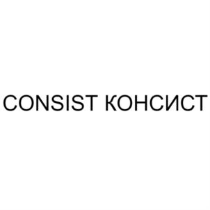Товарный знак №775797, принадлежит организации Общество с ограниченной ответственностью "СИЭКО ФУДС", ОГРН 1162375029926, ИНН 2308234654
