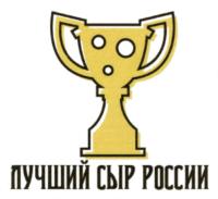 Товарный знак №775808, принадлежит организации Общество с ограниченной ответственностью "Монгер", ОГРН 1147746418709, ИНН 7713787111