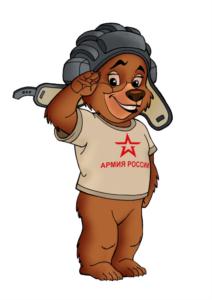 Товарный знак №775962, принадлежит организации Федеральное государственное казённое учреждение "Рекламно - информационное агентство "АРМИЯ РОССИИ" Министерства обороны Российской Федерации, ОГРН 1037700098237, ИНН 7704176331