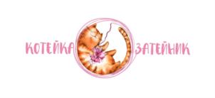 Товарный знак №776006, принадлежит ИП Северова Анна Евгеньевна, ОГРНИП 318352500063998, ИНН 291201474206
