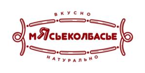 Товарный знак №776020, принадлежит организации Общество с ограниченной ответственностью "МЯСЬЕ КОЛБАСЬЕ", ОГРН 1192651013136, ИНН 2632114119