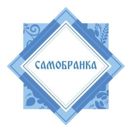 Товарный знак №776053, принадлежит ИП Иванов Григорий Николаевич, ОГРНИП 304334036600371, ИНН 332902045441