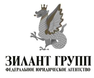 Товарный знак №776275, принадлежит ИП Габбасова Юлия Раисовна, ОГРНИП 319028000064150, ИНН 24506578580
