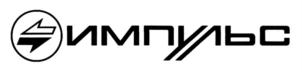 Товарный знак №776289, принадлежит организации Акционерное общество "Научно-производственное объединение "Импульс", ОГРН 1127847076202, ИНН 7804478424