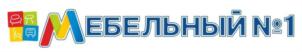 Товарный знак №776306, принадлежит организации Общество с ограниченной ответственностью «МЕБЕЛЬНЫЙ №1», ОГРН 1194401005754, ИНН 4414016891
