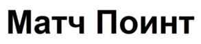Товарный знак №776362, принадлежит организации Общество с ограниченной ответственностью «Инвестиции в развитие технологий», ОГРН 1237700548458, ИНН 9714017292