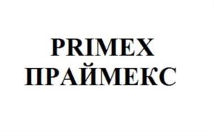 Товарный знак №776578, принадлежит организации Общество с ограниченной ответственностью «Сибирский Премьер Трейд», ОГРН 1175476065687, ИНН 5404060501