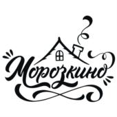 Товарный знак №776635, принадлежит организации Общество с ограниченной ответственностью "Ангария" Фабрика мороженого", ОГРН 1113801001445, ИНН 3801112417