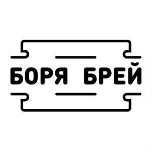 Товарный знак №776762, принадлежит организации Общество с ограниченной ответственностью "Мастер Сервис", ОГРН 1146320007680, ИНН 6321345223