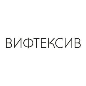 Товарный знак №776766, принадлежит ИП Кандурова Фатимат Зулимбиевна, ОГРНИП 318370200030004, ИНН 70500762308