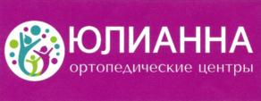 Товарный знак №776777, принадлежит ИП Демарина Людмила Александровна, ОГРНИП 310526218200034, ИНН 526221562703