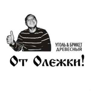 Товарный знак №776782, принадлежит организации Общество с ограниченной ответственностью "ОЛЕЖКА", ОГРН 1104024000080, ИНН 4024011810