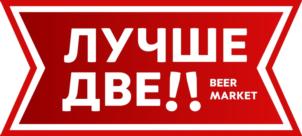 Товарный знак №776865, принадлежит ИП Марченко Евгений Юрьевич, ОГРНИП 317723200050122, ИНН 720208339154