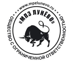 Товарный знак №776978, принадлежит организации Общество с ограниченной ответственностью "МПЗ ЛУНЁВО", ОГРН 1127746178405, ИНН 7704803039