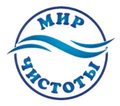 Товарный знак №777061, принадлежит организации Общество с ограниченной ответственностью "Агровит", ОГРН 1027700362854, ИНН 7702157710