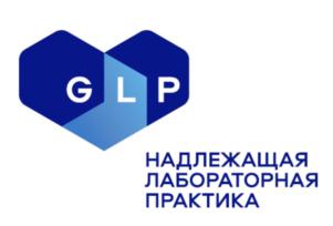 Товарный знак №777070, принадлежит организации Федеральная служба по аккредитации, ОГРН 5117746026756, ИНН 7736638268
