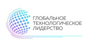 Товарный знак №777177, принадлежит организации Фонд поддержки проектов Национальной технологической инициативы, ОГРН 1167700062529, ИНН 7703415058