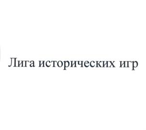 Товарный знак №777182, принадлежит организации Международный общественный фонд содействия духовно-нравственному возрождению современного общества "Фонд апостола Андрея Первозванного", ОГРН 1027746000446, ИНН 7704243940