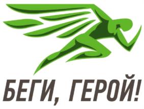 Товарный знак №777250, принадлежит организации Общество с ограниченной ответственностью Рекламное агентство "Рейтинг", ОГРН 1125260011580, ИНН 5260336604