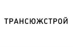 Товарный знак №777255, принадлежит ИП Антипова Татьяна Николаевна, ОГРНИП 321774600400339, ИНН 312309913251