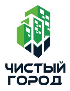 Товарный знак №777315, принадлежит организации Общество с ограниченной ответственностью "Чистый Город Кемерово", ОГРН 1144205004987, ИНН 4205284801