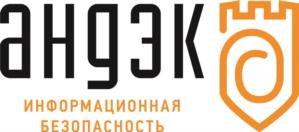 Товарный знак №777481, принадлежит организации Акционерное общество "Андэк - Эн Ди Групп", ОГРН 1077764722991, ИНН 7726585419
