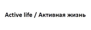 Товарный знак №777493, принадлежит организации Общество с ограниченной ответственностью «ЗООГУРМАН», ОГРН 1077746333830, ИНН 7743630823