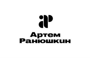 Товарный знак №777495, принадлежит ИП Ранюшкин Артем Сергеевич, ОГРНИП 318774600177532, ИНН 774320402704
