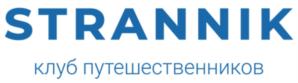 Товарный знак №777540, принадлежит организации Общество с ограниченной ответственностью "КЛУБ СТРАННИК", ОГРН 1167154058664, ИНН 7104071168