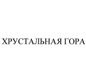 Товарный знак №777547, принадлежит организации Общество с ограниченной ответственностью "Пиватом", ОГРН 1025801500548, ИНН 5838042209