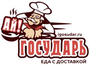 Товарный знак №777557, принадлежит организации Общество с ограниченной ответственностью «Суворовец», ОГРН 1165321058429, ИНН 5320026991