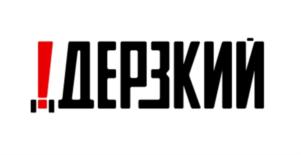 Товарный знак №777597, принадлежит ИП Калита Евгений Борисович, ОГРНИП 309784715300591, ИНН 110804427472