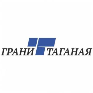 Товарный знак №777621, принадлежит организации Общество с ограниченной ответственностью  «Грани Таганая», ОГРН 1097404001903, ИНН 7404054220