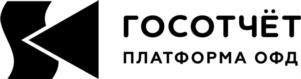 Товарный знак №777677, принадлежит организации Общество с ограниченной ответственностью "Эвотор ОФД", ОГРН 1167746512856, ИНН 9715260691