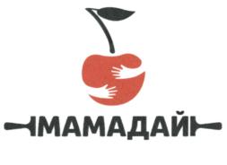 Товарный знак №777687, принадлежит ИП Пастушенко Виктор Александрович, ОГРНИП 315784700196638, ИНН 780400305303