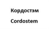 Товарный знак №777707, принадлежит организации Общество с ограниченной ответственностью «КриоЦентр», ОГРН 1027728015930, ИНН 7728273398