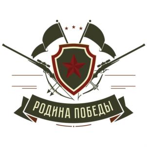 Товарный знак №777736, принадлежит ИП Мозговой Александр Александрович, ОГРНИП 319527500098084, ИНН 525630903536