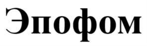 Товарный знак №777788, принадлежит организации Акционерное общество «ХИМЭКС Лимитед», ОГРН 1027810227752, ИНН 7809014017