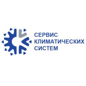 Товарный знак №777789, принадлежит ИП Белякова Светлана Вадимовна, ОГРНИП 320784700007192, ИНН 781137642539