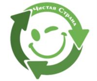 Товарный знак №777828, принадлежит организации Общество с ограниченной ответственностью «ЧИСТАЯ СТРАНА», ОГРН 1197746200871, ИНН 7728464882