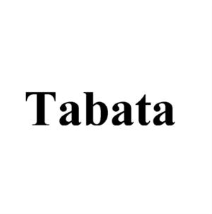 Товарный знак №777832, принадлежит организации Общество с ограниченной ответственностью «Аксиома мобайл», ОГРН 1137017017664, ИНН 7017337284