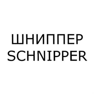 Товарный знак №777845, принадлежит организации Общество с ограниченной ответственностью "ФЛОРИНГ.РУ", ОГРН 1137746593490, ИНН 7722813664