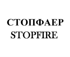 Товарный знак №777876, принадлежит организации Общество с ограниченной ответственностью "ФОТОТЕХ", ОГРН 1027700451558, ИНН 7736193379